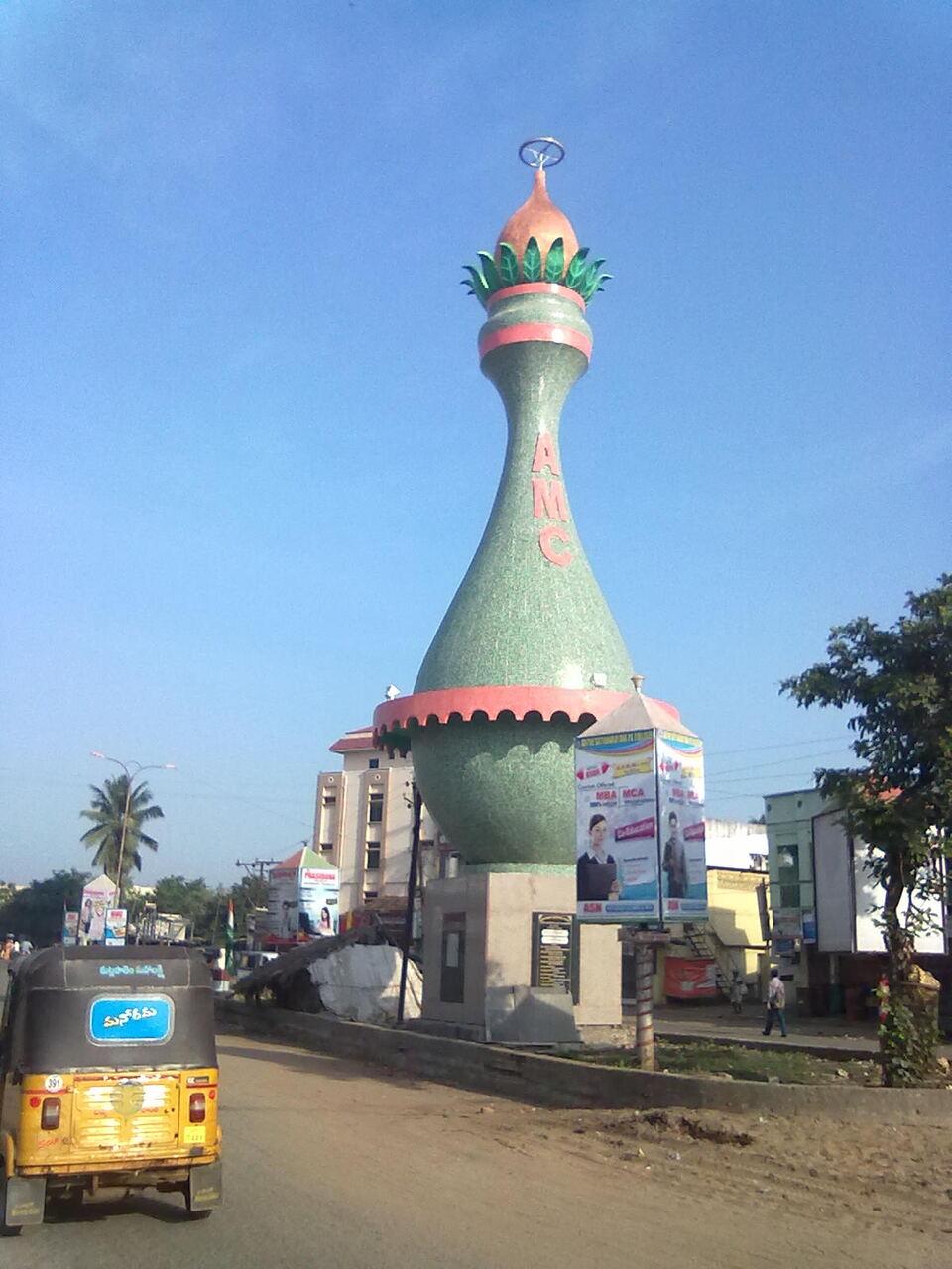Konaseema, Andhra Pradesh