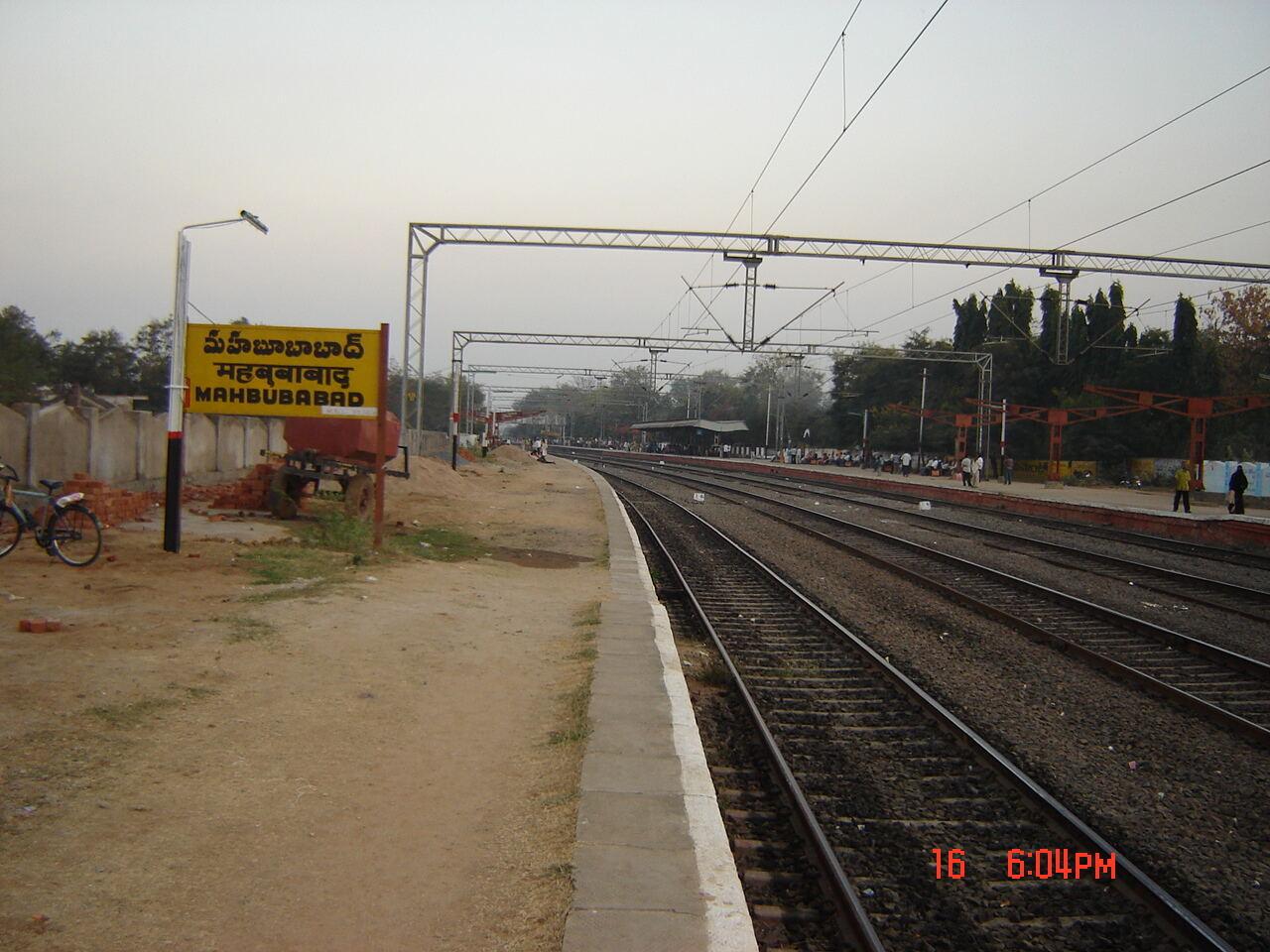 Mahabubabad, Telangana