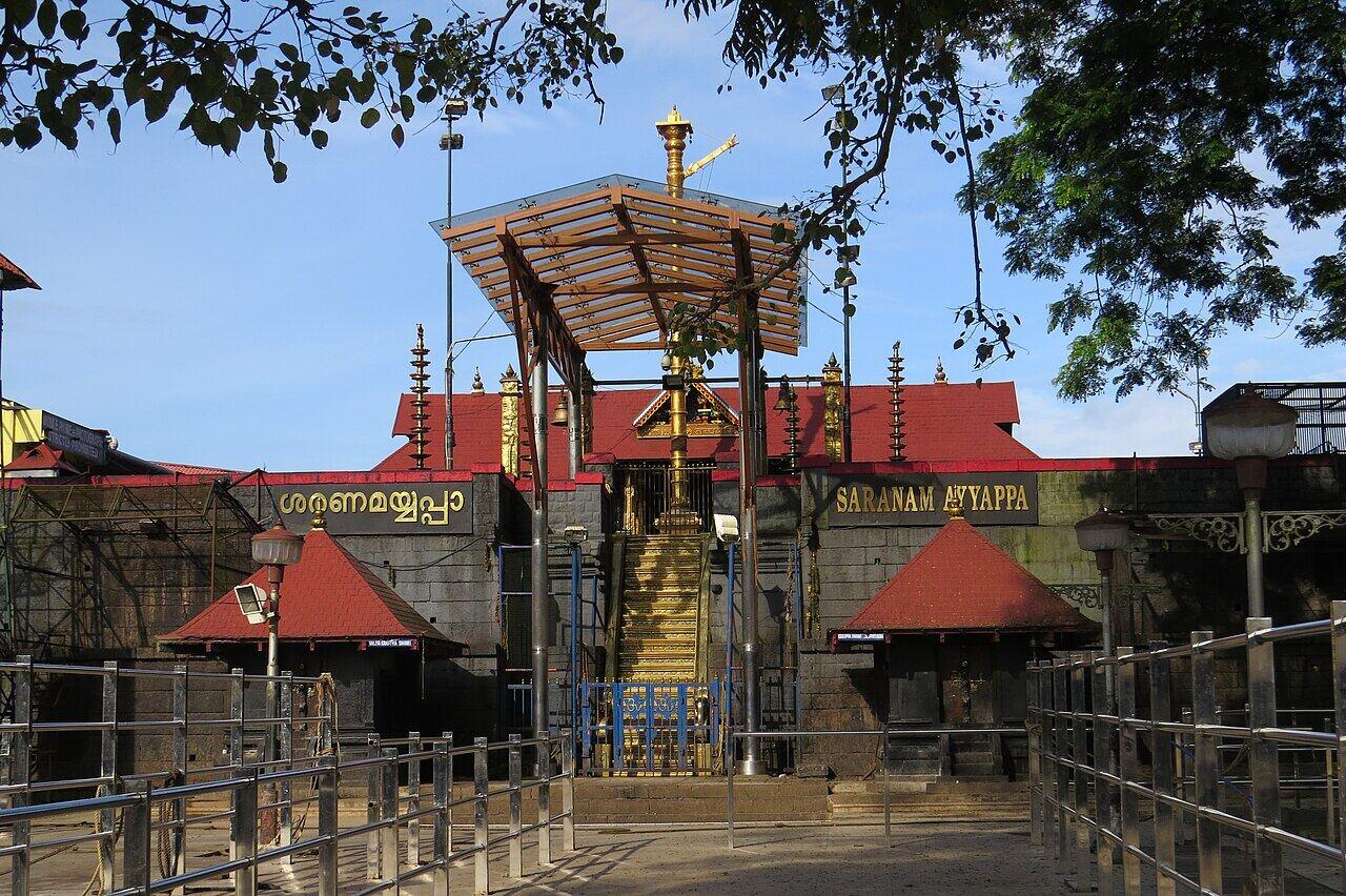 Pathanamthitta, Kerala
