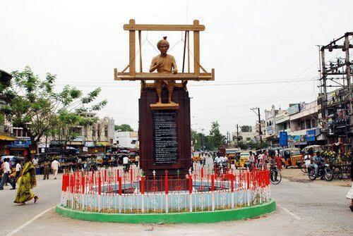 Rajanna Sircilla, Telangana