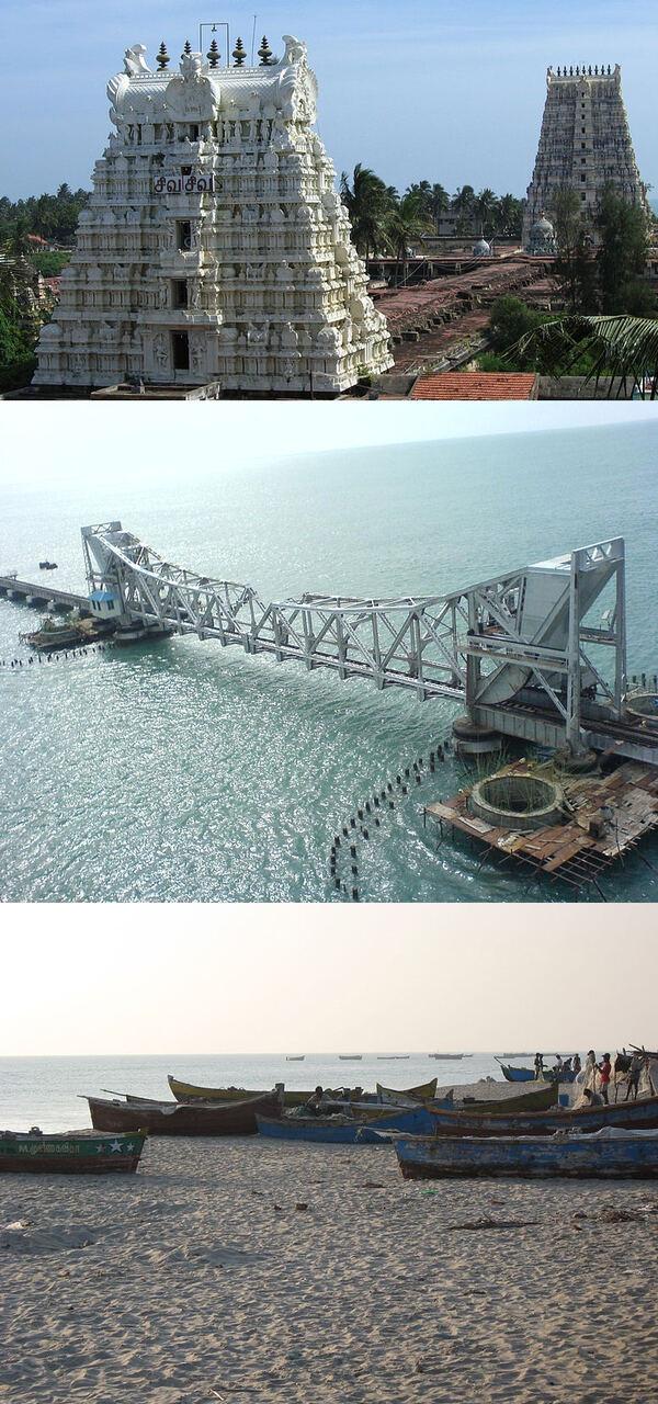 Ramanathapuram, Tamil Nadu