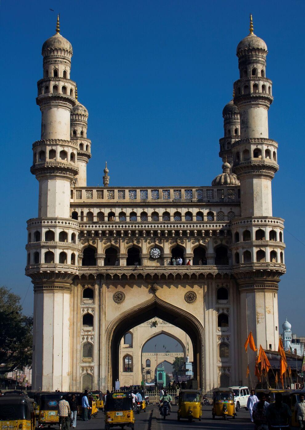 Telangana — ERP, ERPNext & software company service area