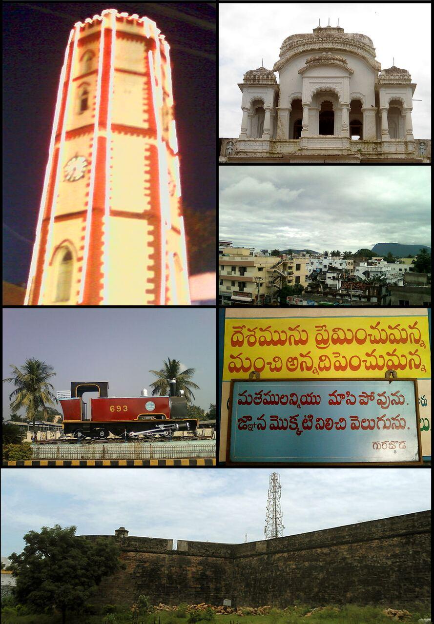 Vizianagaram, Andhra Pradesh