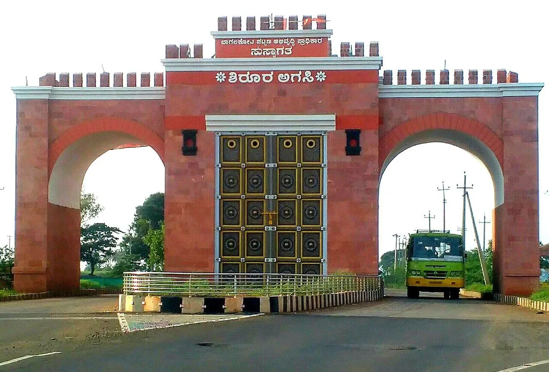 Bagalkote, Karnataka — Acube Innovations service area