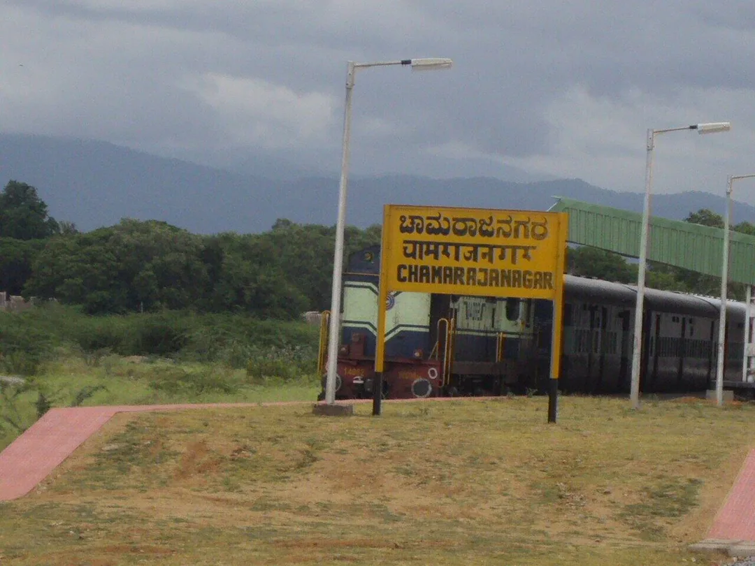 Chamarajanagar, Karnataka — Acube Innovations service area