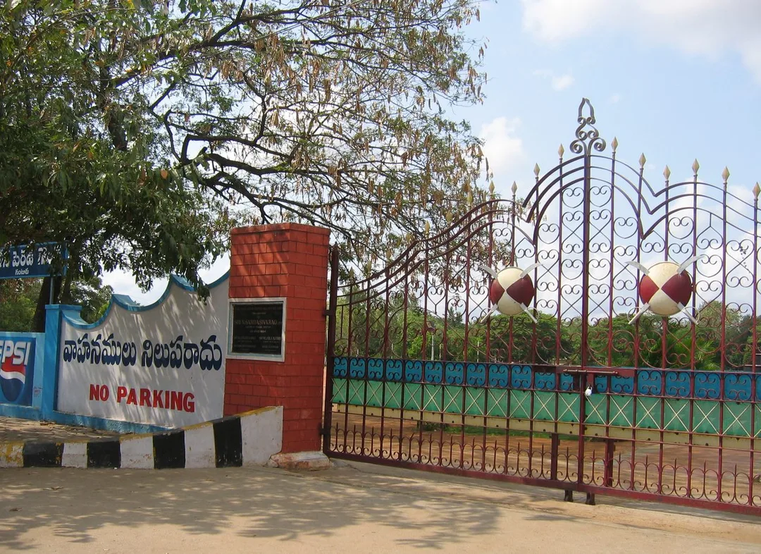 Guntur, Andhra Pradesh