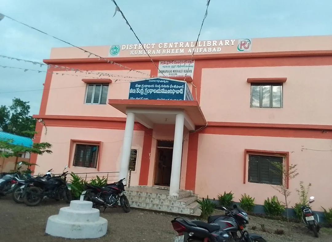 Komaram Bheem Asifabad, Telangana