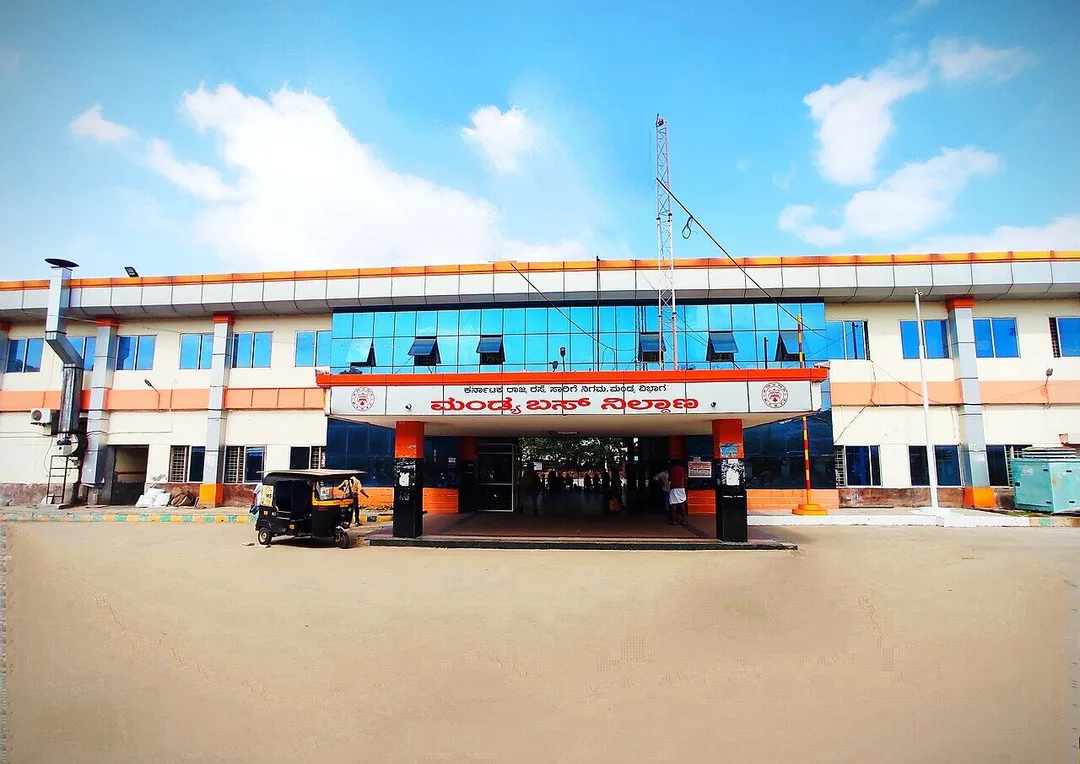 Mandya, Karnataka — Acube Innovations service area